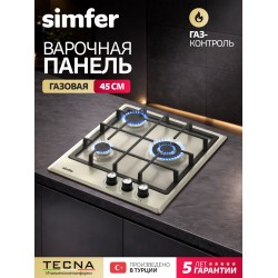 Газовая варочная панель Simfer H45V35R516 (бежевый)