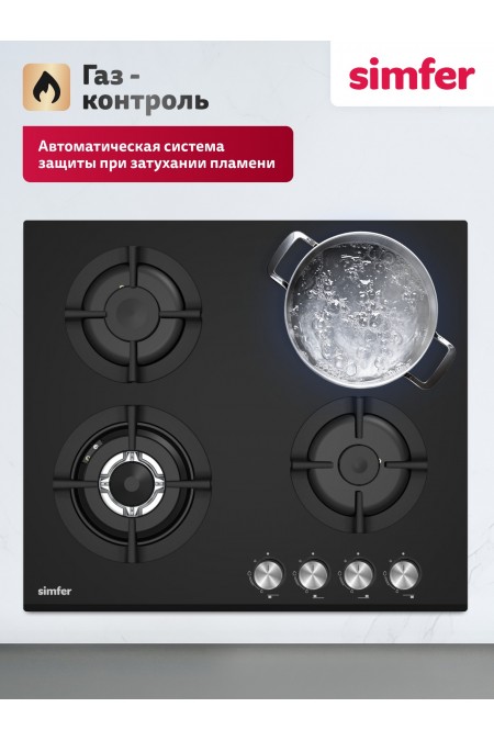 Газовая варочная панель Simfer H60N41S525 (черный) 2
