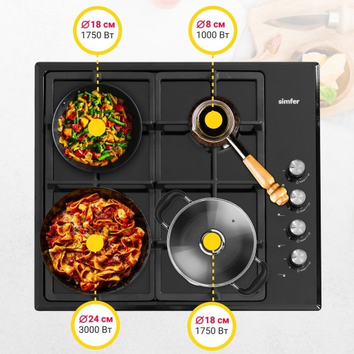 Газовая варочная панель Simfer H60Q40B416 (черный) 7
