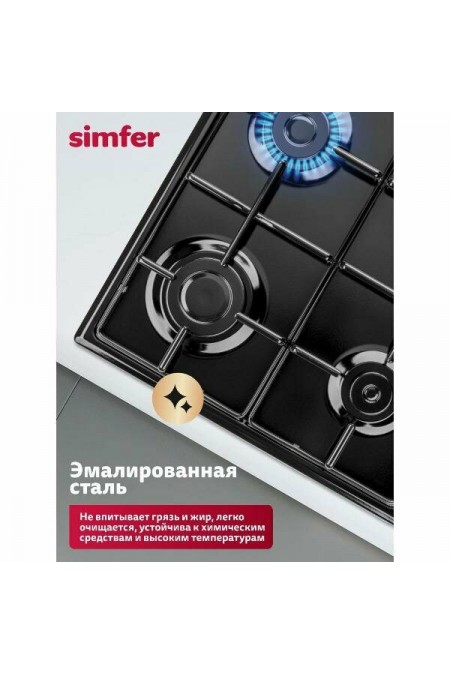 Газовая варочная панель Simfer H60Q40B440 (черный) 3