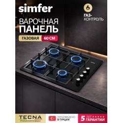 Газовая варочная панель Simfer H60Q40B572 (черный)