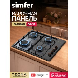 Газовая варочная панель Simfer H60Q40L417 (черный)
