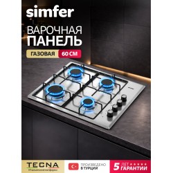 Газовая варочная панель Simfer H60Q40M400 (нержавеющая сталь)