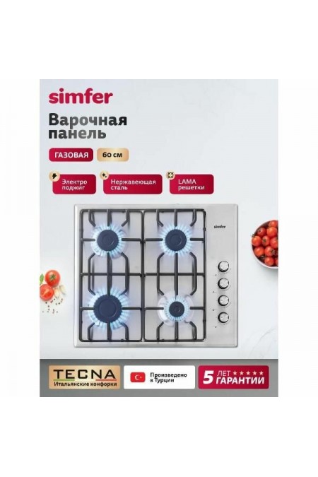 Газовая варочная панель Simfer H60Q40M471 (нержавеющая сталь) 