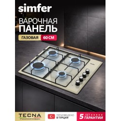 Газовая варочная панель Simfer H60Q40R400 (бежевый)
