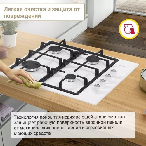 Газовая варочная панель Simfer H60Q40W416 (белый) 8
