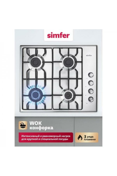 Газовая варочная панель Simfer H60Q41M571 (нержавеющая сталь) 3