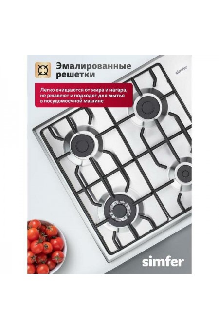 Газовая варочная панель Simfer H60Q41M571 (нержавеющая сталь) 7