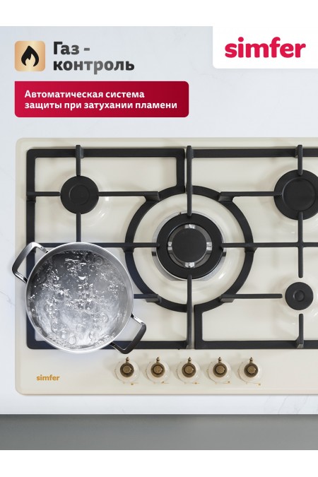 Газовая варочная панель Simfer H70W51O517 (слоновая кость) 1