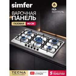Газовая варочная панель Simfer H90W51M572 (нержавеющая сталь)