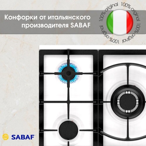 Газовая варочная панель Zigmund Shtain G 14.4 W (белый) 9