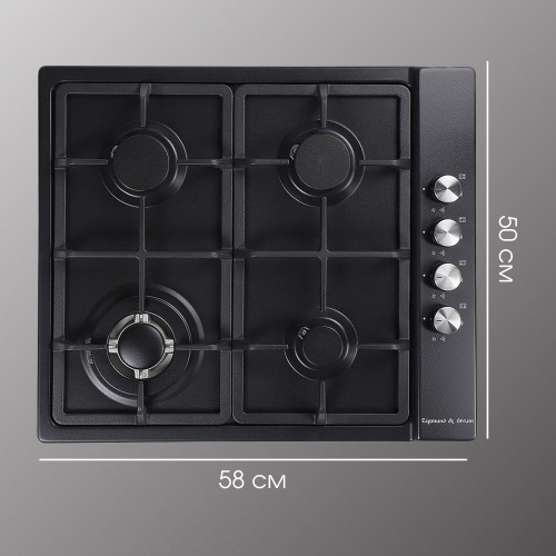 Газовая варочная панель Zigmund Shtain GN 98.61 B (черный) 2