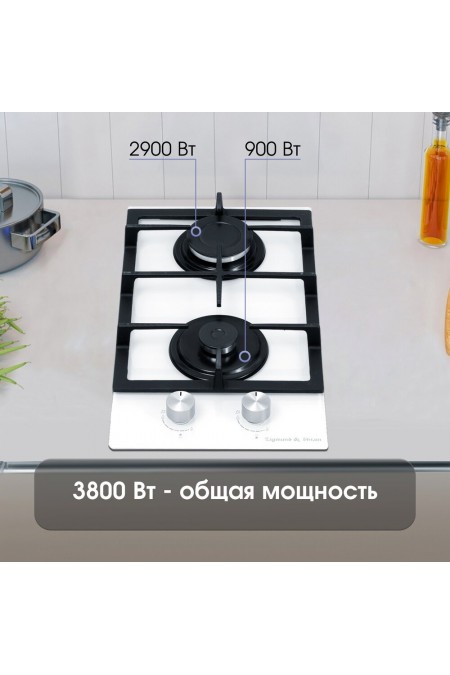 Газовая варочная панель Zigmund Shtain M 26.3 W (белый) 3