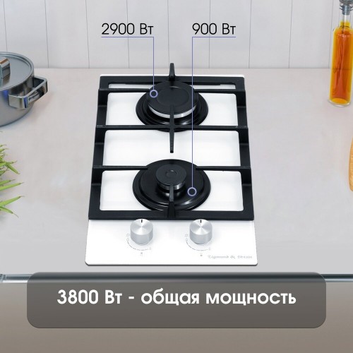 Газовая варочная панель Zigmund Shtain M 26.3 W (белый) 3