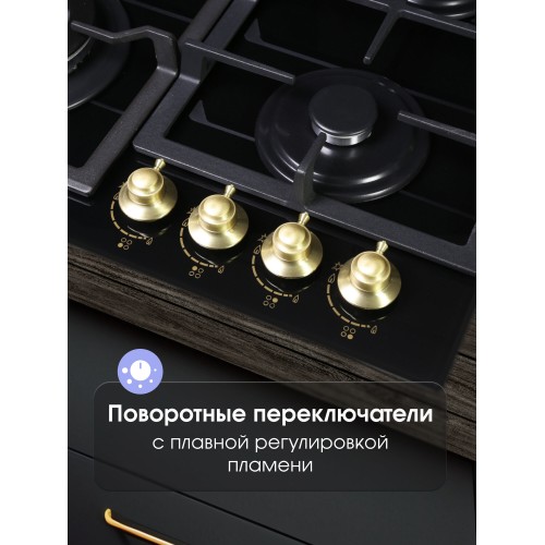 Газовая варочная панель Zigmund Shtain M 26.6 A (черный) 1