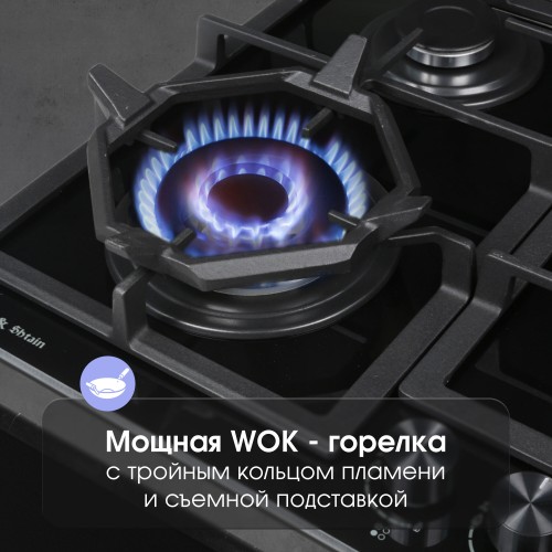 Газовая варочная панель Zigmund Shtain M 26.6 B (черный) 4