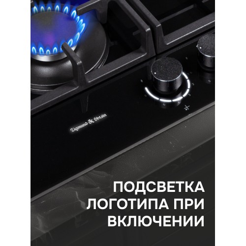 Газовая варочная панель Zigmund Shtain M 29.7 B (черный) 2