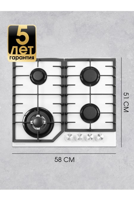 Газовая варочная панель Zigmund Shtain M 32.6 W (белый) 5