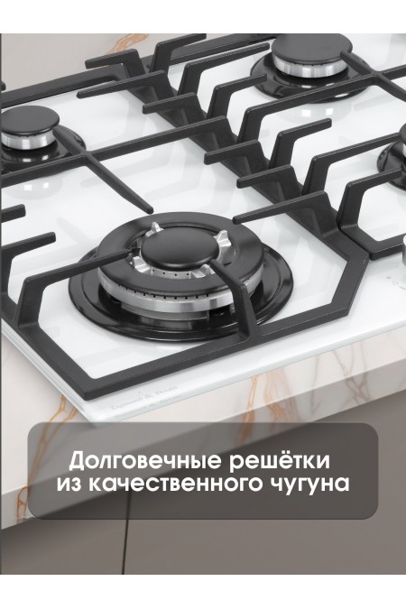 Газовая варочная панель Zigmund Shtain M 32.6 W (белый) 7