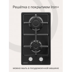 Газовая варочная поверхность Krona PARTITA 30 BL (черный)