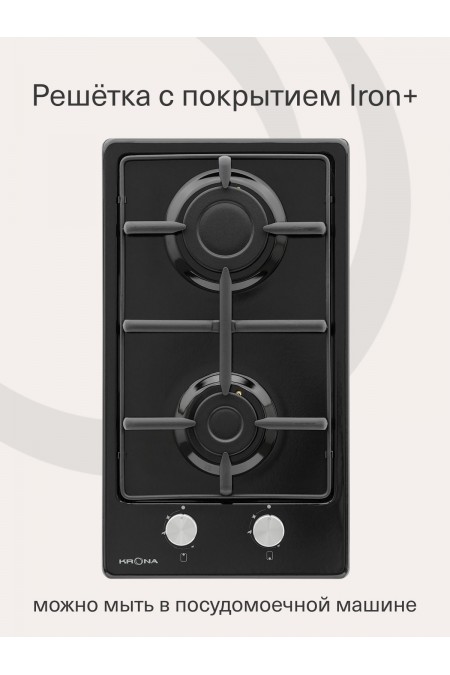 Газовая варочная поверхность Krona PARTITA 30 BL (черный) 