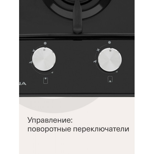 Газовая варочная поверхность Krona PARTITA 30 BL (черный) 1