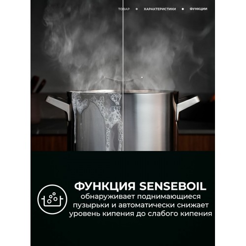 Индукционная варочная панель AEG TI74IF00IB (черный) 7