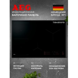 Индукционная варочная панель AEG TI84IB10FB (черный)