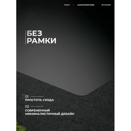 Индукционная варочная панель AEG V64IIB30IB (черный) 3