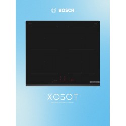 Индукционная варочная панель Bosch PVQ631HC1E (черный)