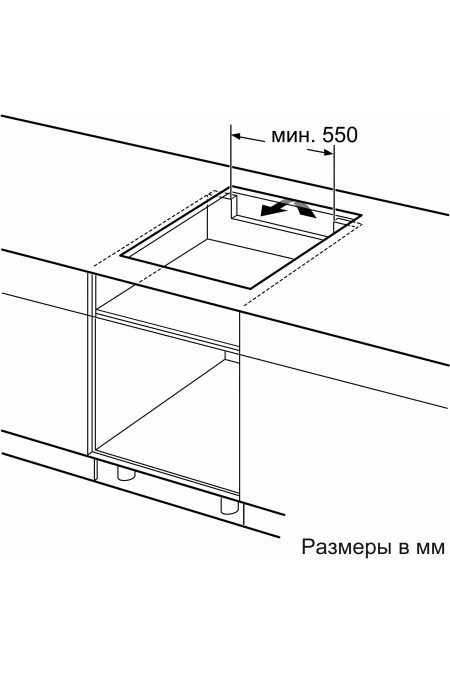 Индукционная варочная панель Bosch PXX675DV1E (черный/серебристый) 6