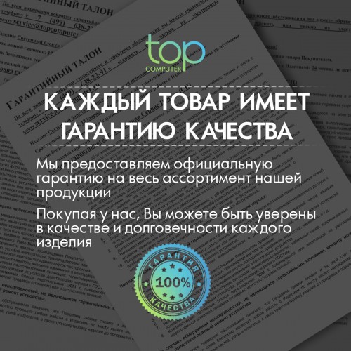 Индукционная варочная панель Darina 6Р ЕI 3302 B (черный) 2