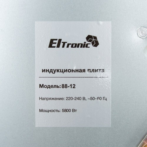Индукционная варочная панель ELTRONIC (88-12) (черный) 2
