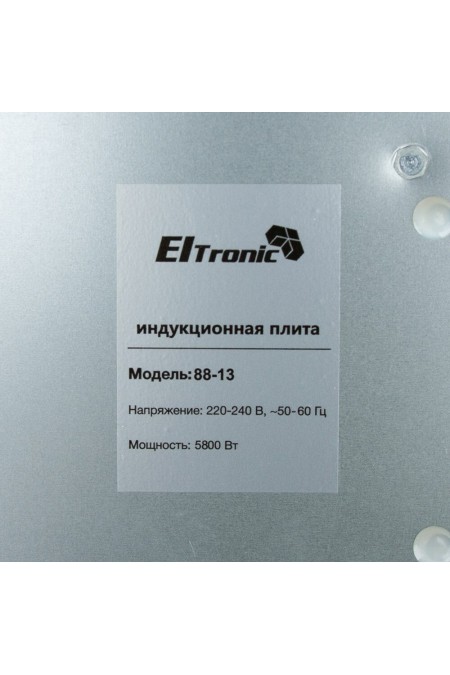Индукционная варочная панель ELTRONIC (88-13) (черный) 6