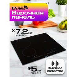 Индукционная варочная панель ELTRONIC 88-15 (черный)