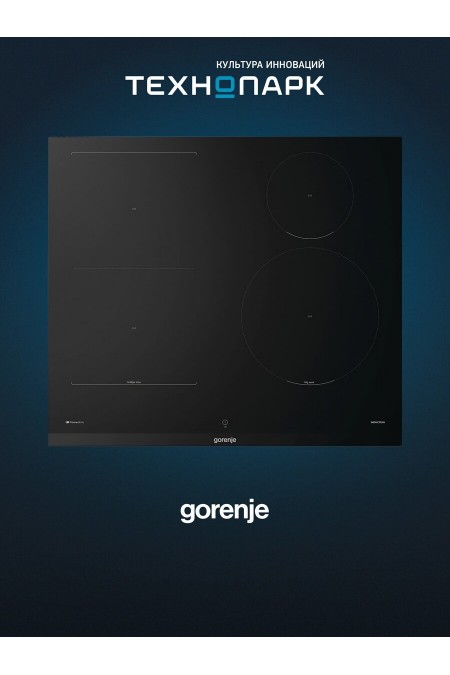 Индукционная варочная панель Gorenje GI6433BCWF (черный) 