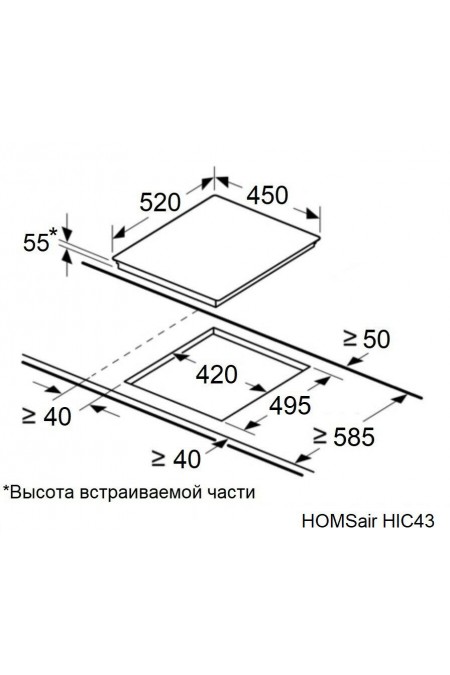 Индукционная варочная панель HOMSair HIC43BWH Inverter (белый) 6