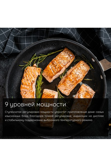 Индукционная варочная панель Hotpoint-Ariston HQ 1460S NE (черный) 1