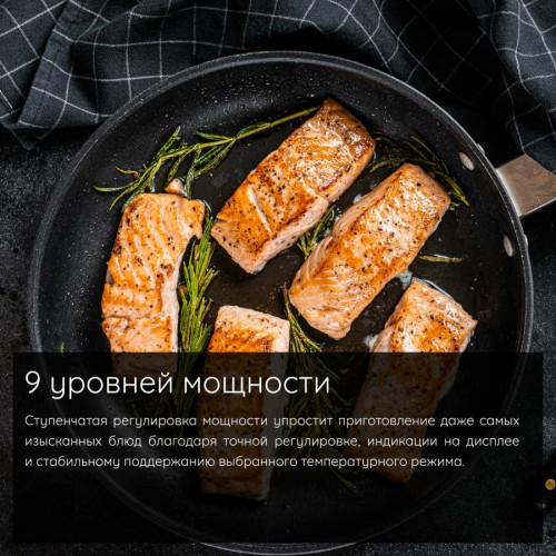 Индукционная варочная панель Hotpoint-Ariston HQ 1460S NE (черный) 1