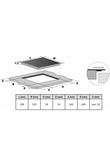 Индукционная варочная панель Korting HI 64013 B (черный) 3