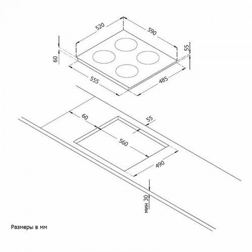 Индукционная варочная панель Korting HIB 64750 B Smart (черный) 3