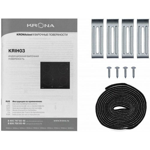 Индукционная варочная панель Krona FORTE 60 BL (черный) 7