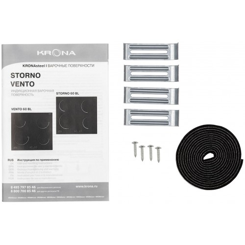 Индукционная варочная панель Krona STORNO 60 BL (черный) 4