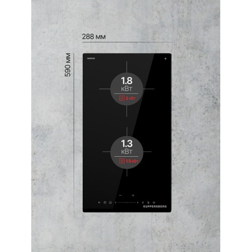 Индукционная варочная панель Kuppersberg ICI 306 (черный) 2