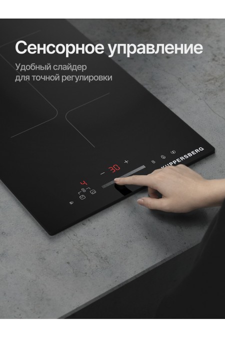 Индукционная варочная панель Kuppersberg ICI 316 (черный) 2
