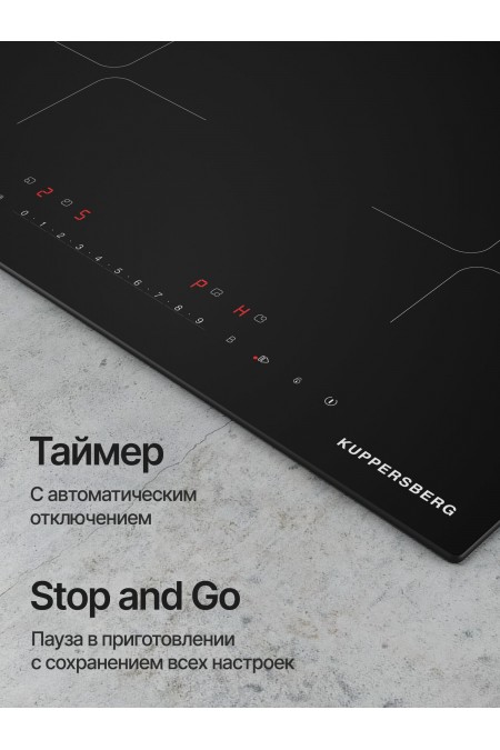 Индукционная варочная панель Kuppersberg ICI 603 (черный) 5