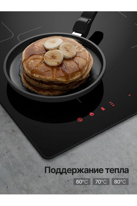 Индукционная варочная панель Kuppersberg ICI 608 (черный) 6