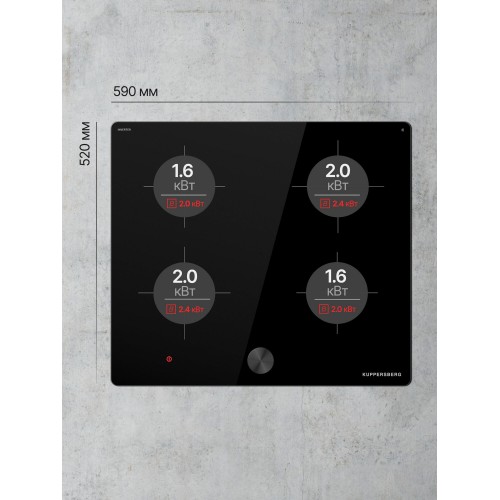 Индукционная варочная панель Kuppersberg ICI 608 (черный) 2