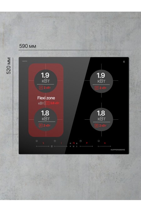 Индукционная варочная панель Kuppersberg ICI 614 (черный) 9
