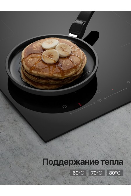 Индукционная варочная панель Kuppersberg ICI 624 (черный) 6